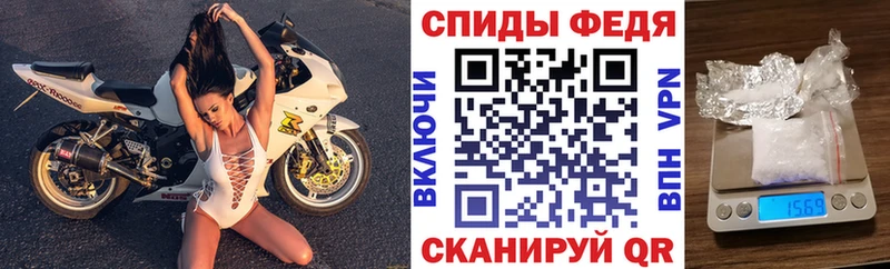 Купить  Высоцк  АМФ 98% 
