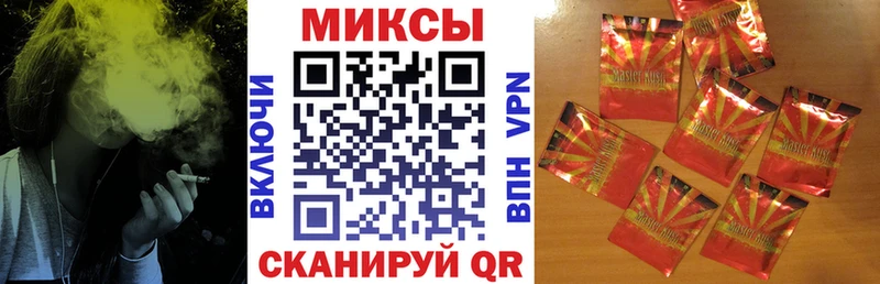 Купить  Высоцк  БУТИРАТ GHB 