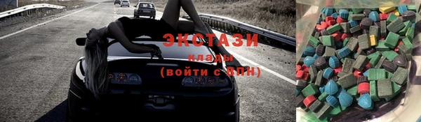 прущие грибы Каменка