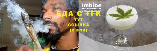 кокаин VHQ Каменск-Шахтинский