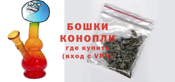 кокаин VHQ Каменск-Шахтинский