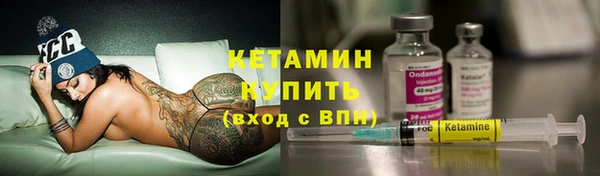 герыч Каменногорск
