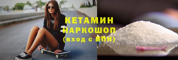герыч Каменногорск