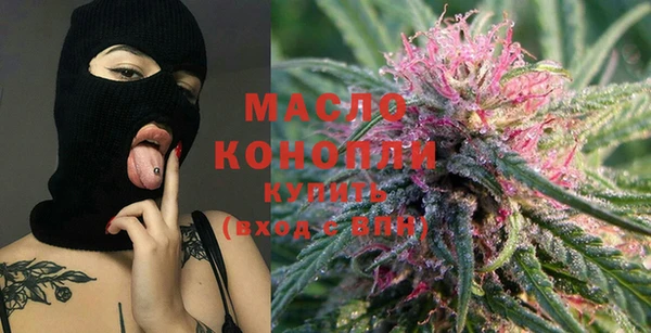 герыч Каменногорск
