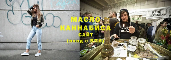 кокаин VHQ Каменск-Шахтинский