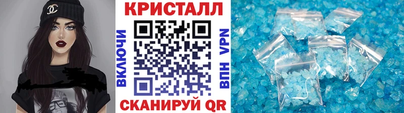 Купить где  Высоцк  Первитин Декстрометамфетамин 99.9% 