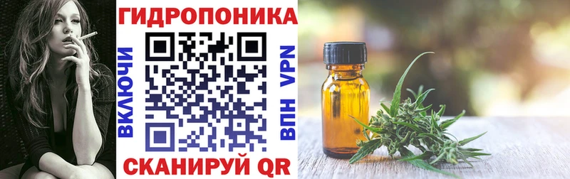 Бошки Шишки LSD WEED  Купить где  Высоцк 
